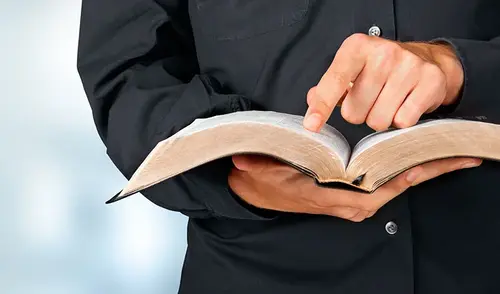 Господь един есть