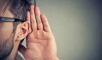 Слушают но не исполняют